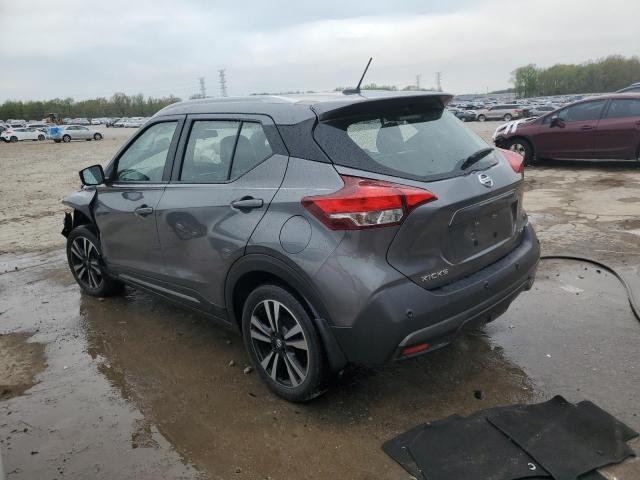 Photo 2 from auction – 2020 NISSAN KICKS SR with VIN 3N1CP5DV7LL526194