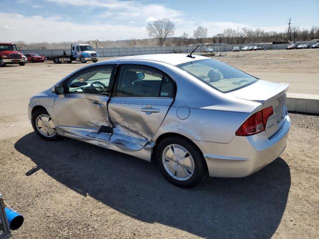 Photo 2 from auction – 2007 HONDA CIVIC HYBR with VIN JHMFA36237S004445