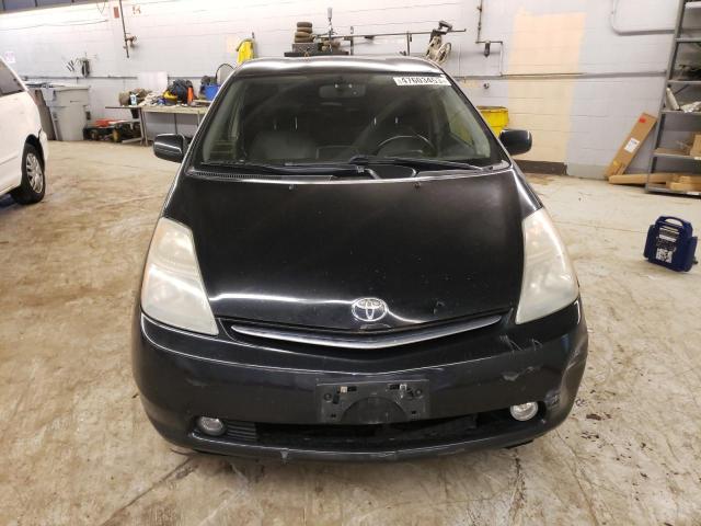 Photo 5 from auction – 2007 TOYOTA PRIUS with VIN JTDKB20U077669436
