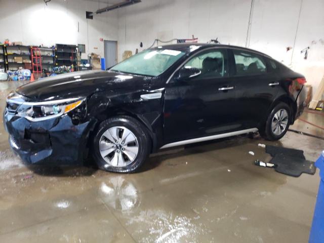 KIA OPTIMA HYB 2017 with VIN KNAGT4LC7H5007106 - Photo from auction