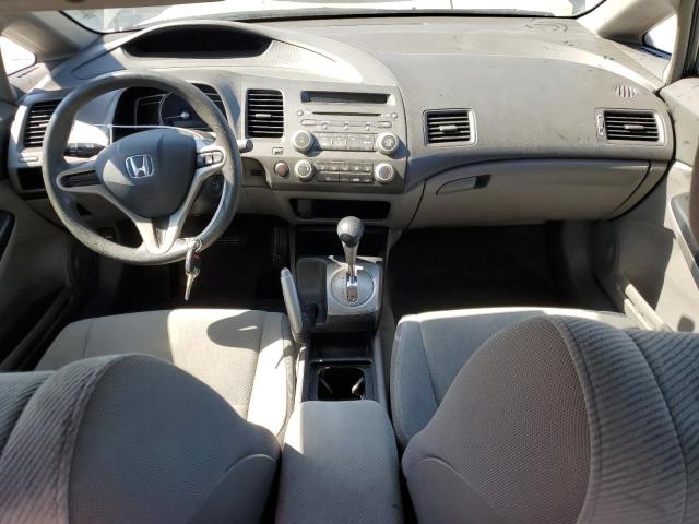 Photo 8 from auction – 2011 HONDA CIVIC LX with VIN 2HGFA1F51BH539002