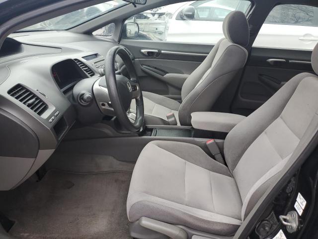 Photo 7 from auction – 2008 HONDA CIVIC EX with VIN 2HGFA16808H312659