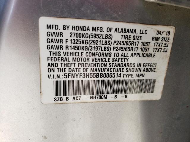 Photo 14 from auction – 2011 HONDA PILOT EXL with VIN 5FNYF3H55BB006514
