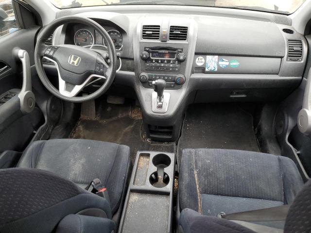 Photo 8 from auction – 2007 HONDA CR-V EX with VIN JHLRE48547C019520