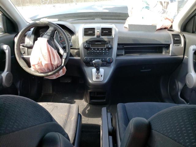 Photo 8 from auction – 2007 HONDA CR-V EX with VIN JHLRE48517C103200