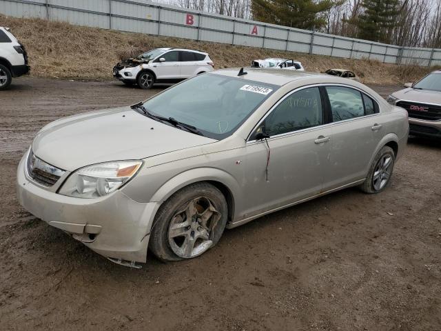 Photo 1 from auction – 2009 SATURN AURA XE with VIN 1G8ZS57B79F124440