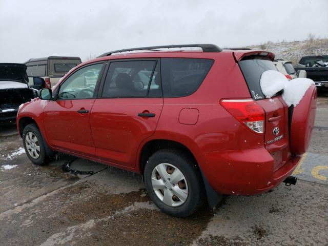Photo 2 from auction – 2006 TOYOTA RAV4 with VIN JTMZD33V866007496