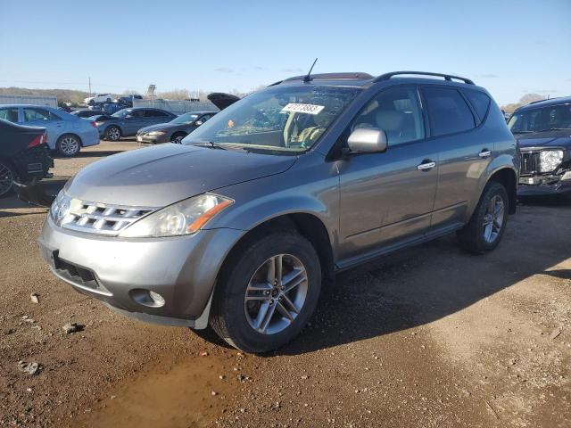 NISSAN MURANO SL 2005 with VIN JN8AZ08W95W436664 - Photo from auction