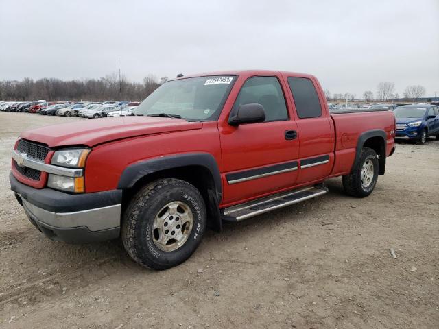 CHEVROLET SILVERADO 2004 with VIN 2GCEK19T241226733 - Photo from auction