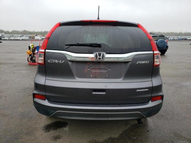 Photo 6 from auction – 2016 HONDA CR-V SE with VIN 2HKRM4H48GH644787
