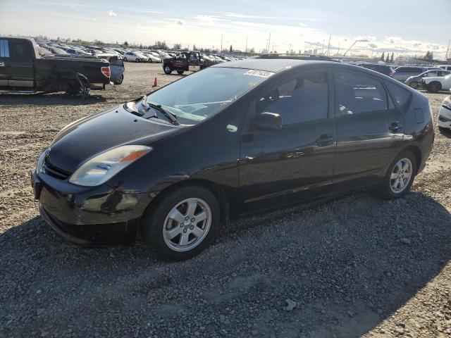 TOYOTA PRIUS 2005 with VIN JTDKB20U653106346 - Photo from auction
