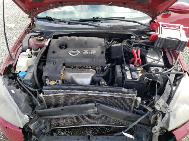 Photo 11 from auction – 2005 NISSAN ALTIMA S with VIN 1N4AL11D65N412992