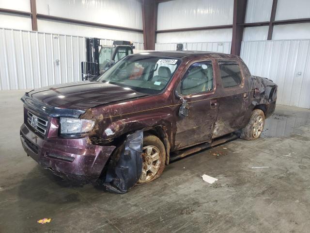HONDA RIDGELINE 2008 with VIN 2HJYK16578H537876 - Photo from auction