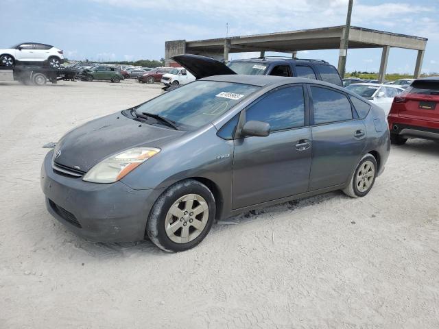 TOYOTA PRIUS 2007 with VIN JTDKB20U873220853 - Photo from auction