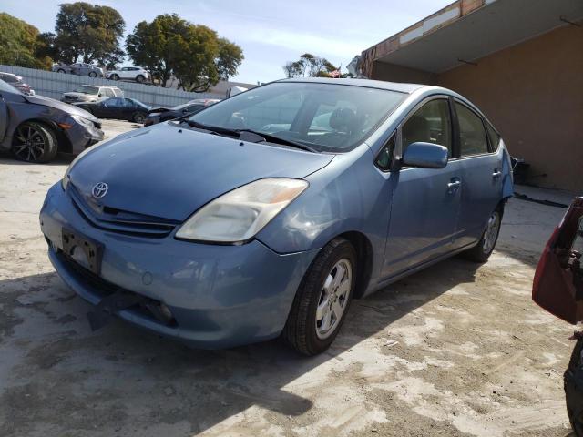 TOYOTA PRIUS 2005 with VIN JTDKB20U157032245 - Photo from auction