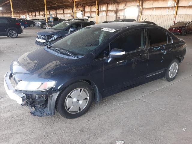 Photo 1 from auction – 2008 HONDA CIVIC HYBR with VIN JHMFA36298S022871