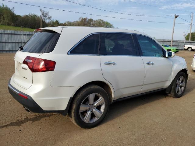 Photo 3 from auction – 2011 ACURA MDX with VIN 2HNYD2H23BH508867