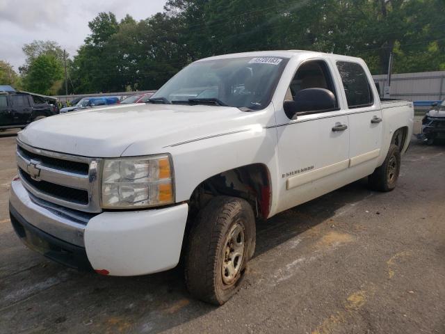 CHEVROLET SILVERADO 2008 with VIN 2GCEK133X81327940 - Photo from auction