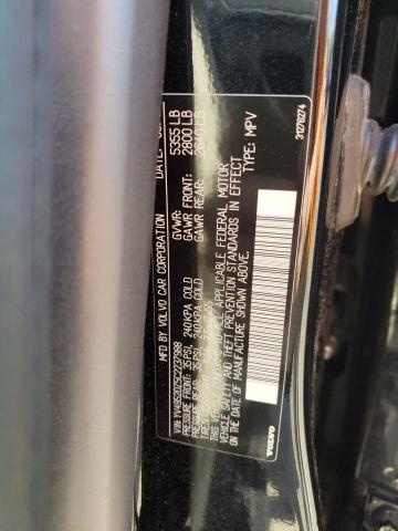 Photo 14 from auction – 2012 VOLVO XC60 3.2 with VIN YV4952DZ5C2237988