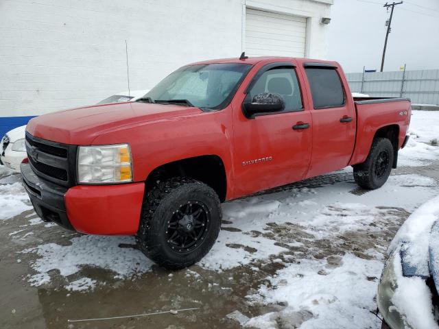 CHEVROLET SILVERADO 2010 with VIN 3GCRKSE36AG163085 - Photo from auction