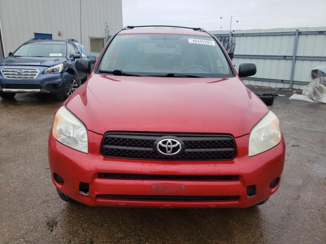 Photo 5 from auction – 2008 TOYOTA RAV4 with VIN JTMZD33V486064751