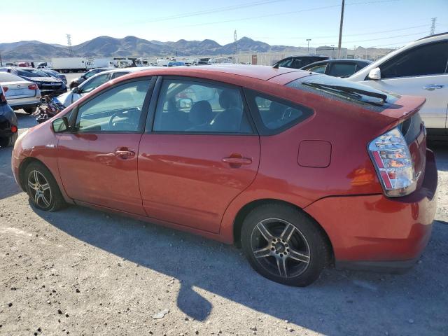 Photo 2 from auction – 2007 TOYOTA PRIUS with VIN JTDKB20U477682920