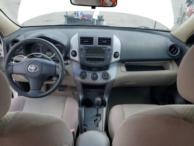 Photo 8 from auction – 2007 TOYOTA RAV4 with VIN JTMZD35V675041604