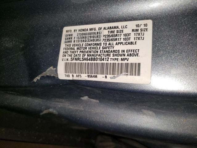 Photo 14 from auction – 2011 HONDA ODYSSEY EX with VIN 5FNRL5H64BB010412