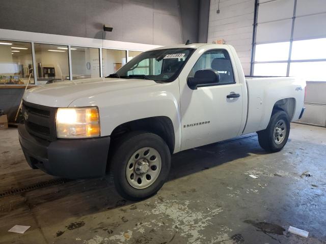 CHEVROLET SILVERADO 2008 with VIN 1GCEK14C88Z265685 - Photo from auction