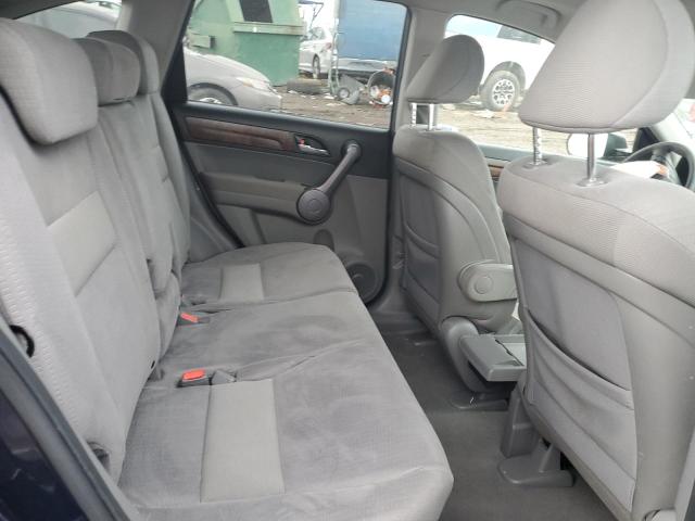 Photo 11 from auction – 2008 HONDA CR-V EX with VIN JHLRE48548C062112