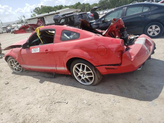 Photo 2 from auction – 2008 FORD MUSTANG SH with VIN 1ZVHT88S785205129