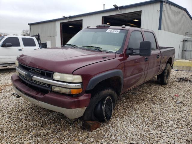 CHEVROLET SILVERADO 2002 with VIN 1GCHK23192F231735 - Photo from auction