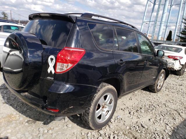 Photo 3 from auction – 2008 TOYOTA RAV4 LIMIT with VIN JTMBK31V586049136