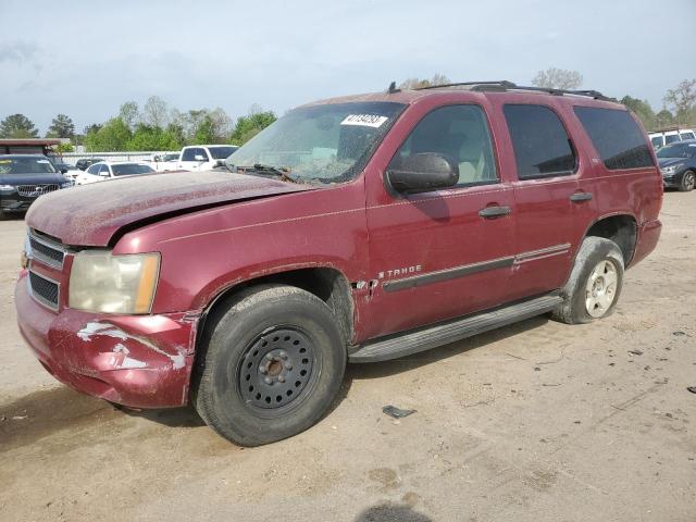 Photo 1 from auction – 2007 CHEVROLET TAHOE C150 with VIN 1GNFC13J07J128133