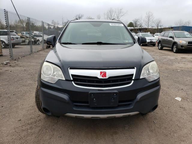 Photo 5 from auction – 2008 SATURN VUE with VIN 3GSCL33P38S711103