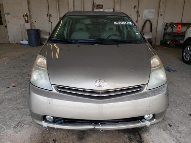 Photo 5 from auction – 2007 TOYOTA PRIUS with VIN JTDKB20U173233783