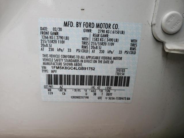 Photo 14 from auction – 2020 FORD EXPLORER S with VIN 1FM5K8GC4LGB91752