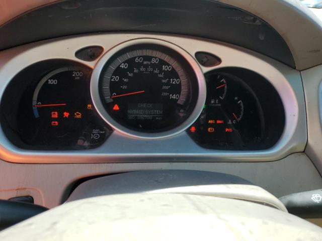 Photo 9 from auction – 2006 TOYOTA HIGHLANDER with VIN JTEEW21A960029105
