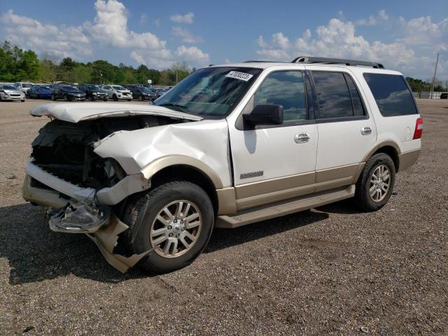 FORD EXPEDITION 2011 with VIN 1FMJU1H54BEF39317 - Photo from auction