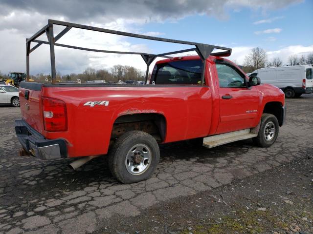 Photo 3 from auction – 2008 CHEVROLET SILVERADO with VIN 1GCHK24K08E110047