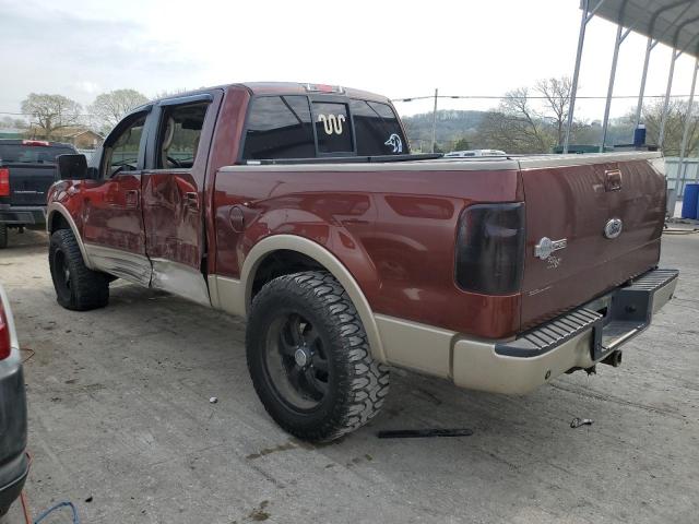 Photo 2 from auction – 2007 FORD F150 with VIN 1FTPW14V37KD33378