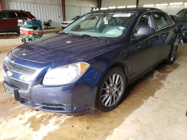 CHEVROLET MALIBU 2011 with VIN 1G1ZB5E13BF254732 - Photo from auction