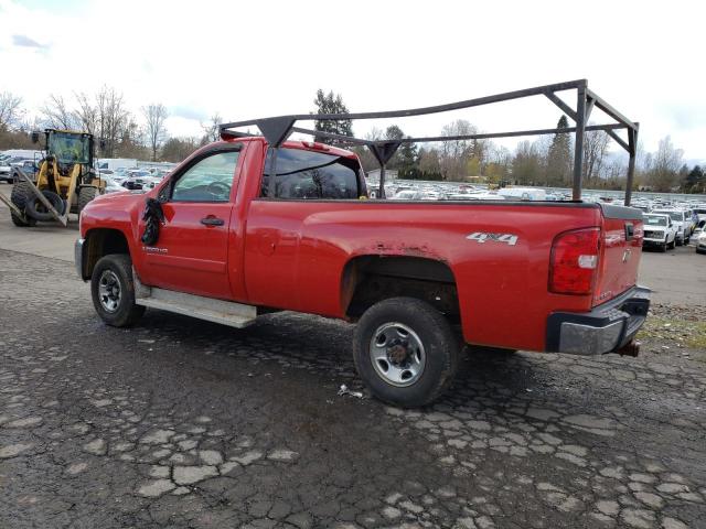 Photo 2 from auction – 2008 CHEVROLET SILVERADO with VIN 1GCHK24K08E110047