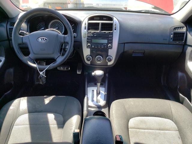 Photo 8 from auction – 2008 KIA SPECTRA5 5 with VIN KNAFE162085022389