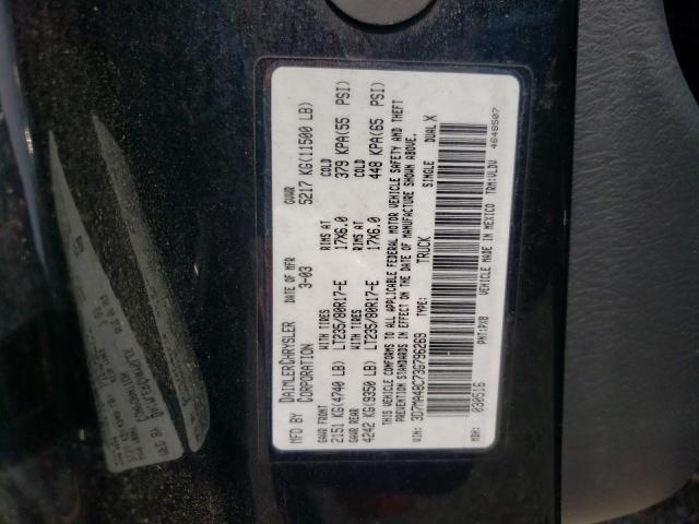 Photo 14 from auction – 2003 DODGE RAM 3500 S with VIN 3D7MA48C73G796269