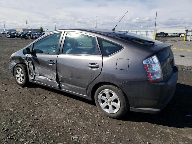 Photo 2 from auction – 2007 TOYOTA PRIUS with VIN JTDKB20U173264788