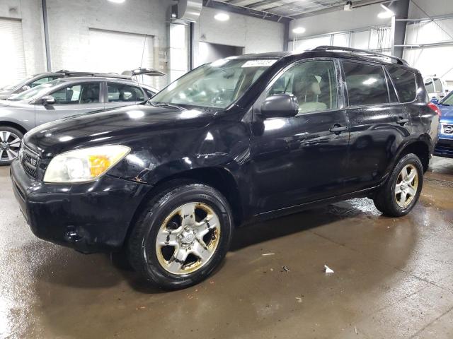 TOYOTA RAV4 2007 with VIN JTMBK33V176024066 - Photo from auction