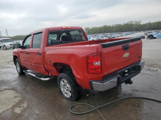Photo 2 from auction – 2007 CHEVROLET SILVERADO with VIN 2GCEC13J471614569