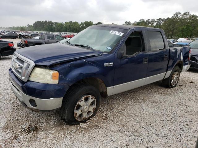 FORD F150 SUPER 2007 with VIN 1FTRW12W87KC49948 - Photo from auction