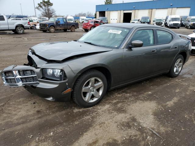DODGE CHARGER 2010 with VIN 2B3CA4CD5AH274079 - Photo from auction